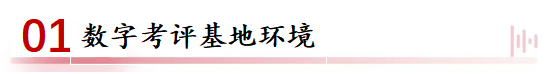1695189107503025887.png 1695189107503025887.png